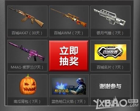 时光荏苒：CSGO激流大行动已发布整整三年