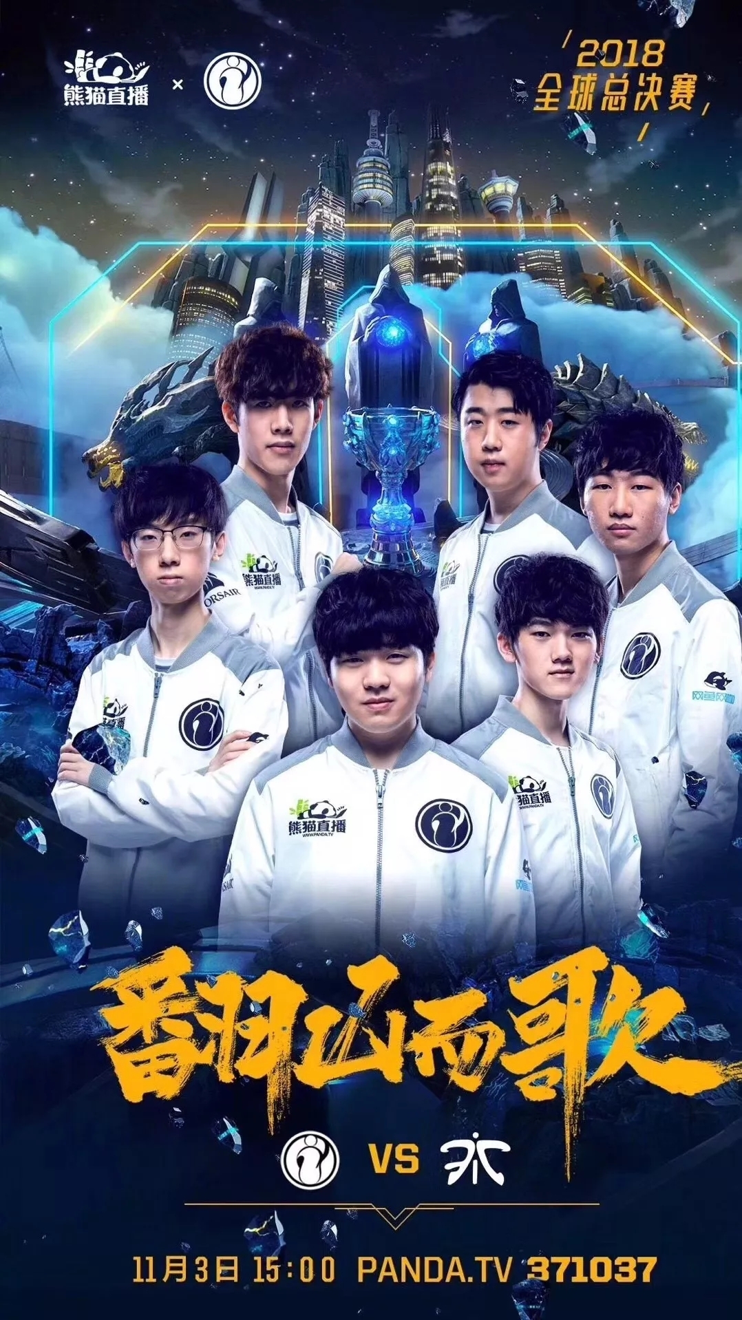 aurora 击败 FURIA Esports 获得 PGL Astana 2025 第三名