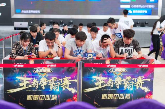 金陵决战终
