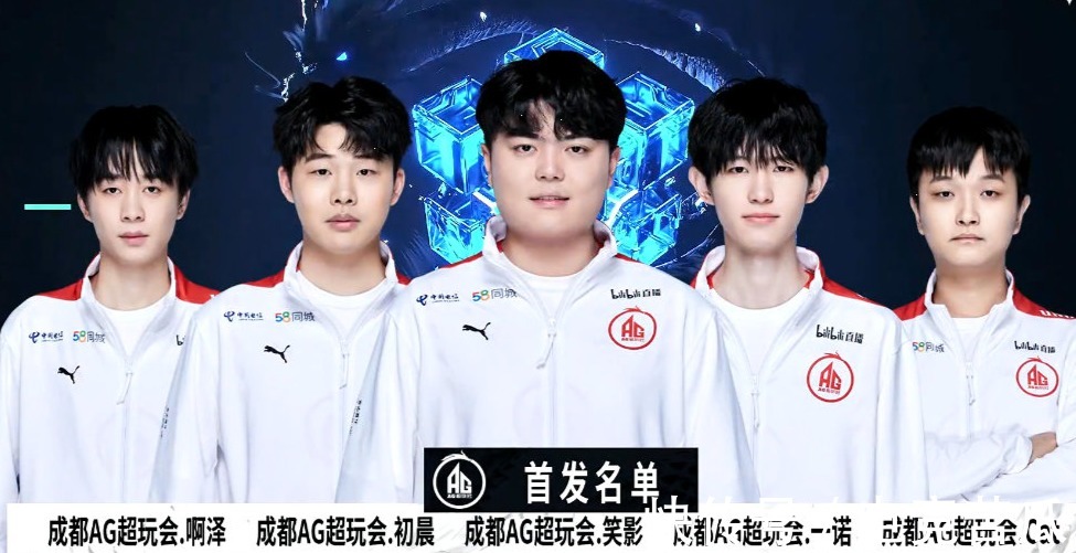 3DMAX 令人震惊地将 NAVI 淘汰出 2025 年电子竞技世界杯