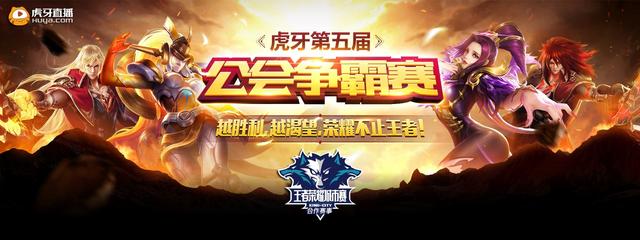Valorant Mobile 开放测试正式宣布