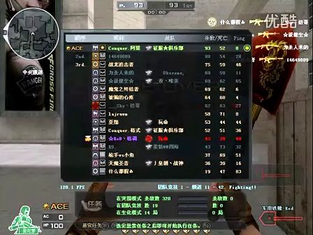 州扑克