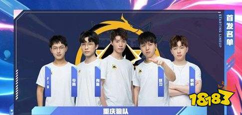牌至少留