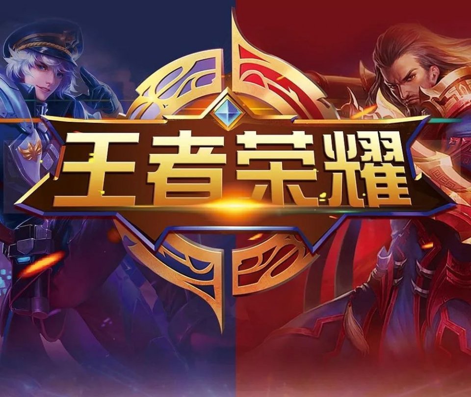 行说明地区