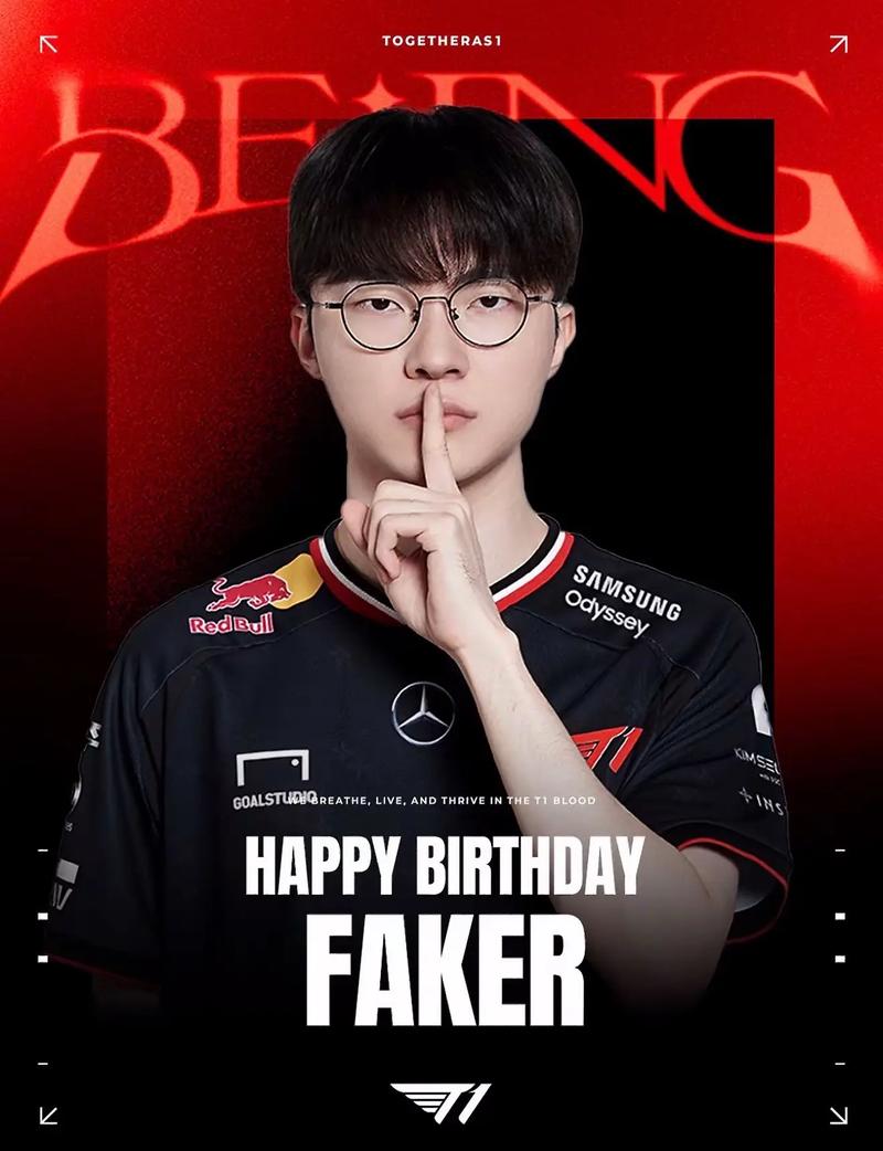 ropz 在 Vitality 中：“我们在关键时刻依靠胜利，这就是我在这里的原因”