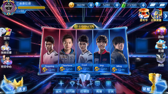 十三水中的“水数”计算：每一道、每一番背后的精细财务管理。（十三水的水数如何计算：逐道逐番背后的精细财务核算）