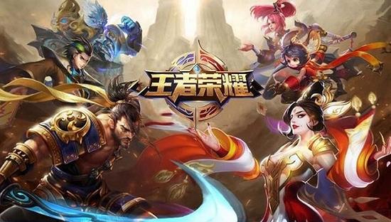 术器