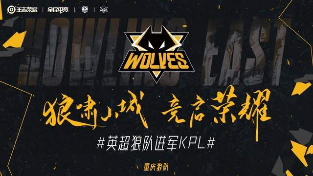 顶级