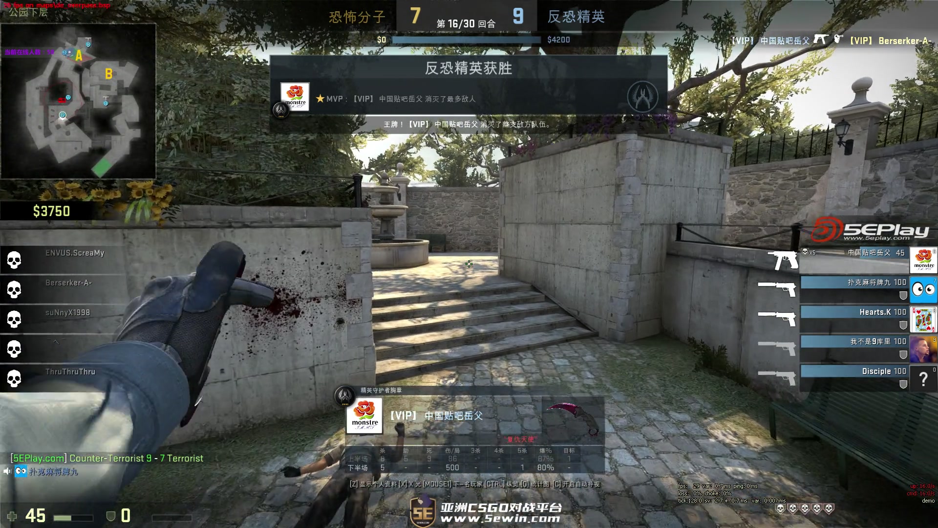 斗地主真的是乱打吗（斗地主究竟是不是随便出牌？）