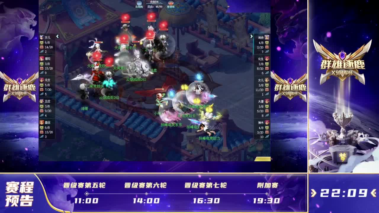 我们擅长欺负弱小的玩家！ DN Freecs 和平主义， Generation Gaming 横扫 DN Freecs 毫无波澜