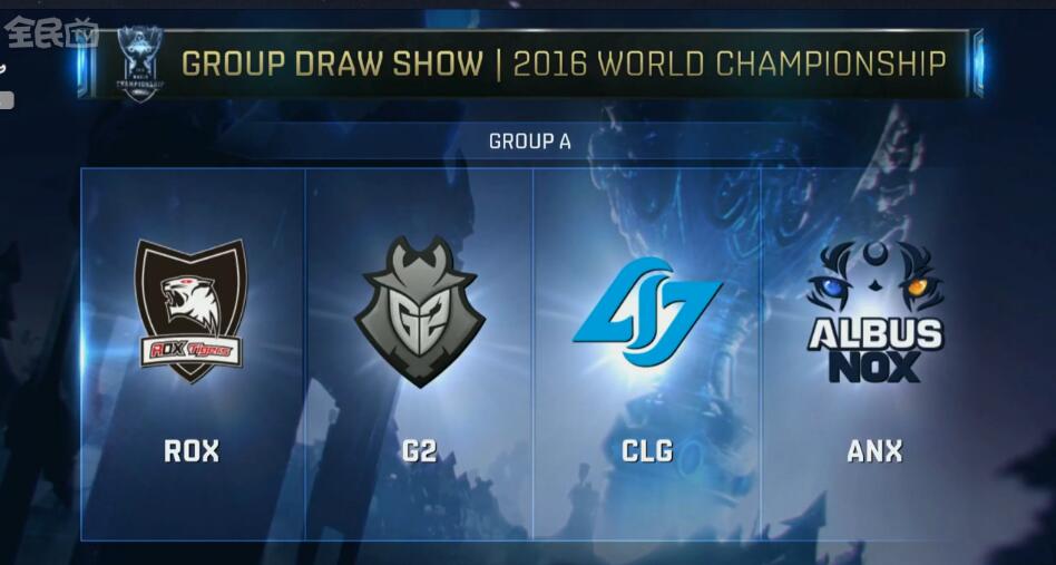 拳头未来计划：26年三大赛举办地巴西韩国北美 27年东南亚欧洲韩国