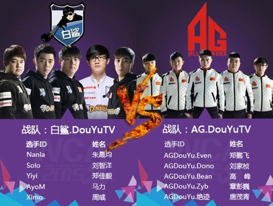 电竞世界杯BLG vs T1赛前历史战绩一览：BLG三胜一负！