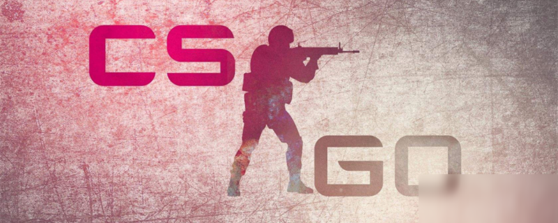 比赛预测 G2 vs 3DMAX 在 ESL Pro League Season 20