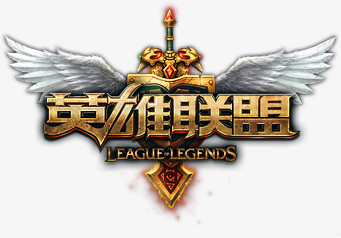 未明朗过