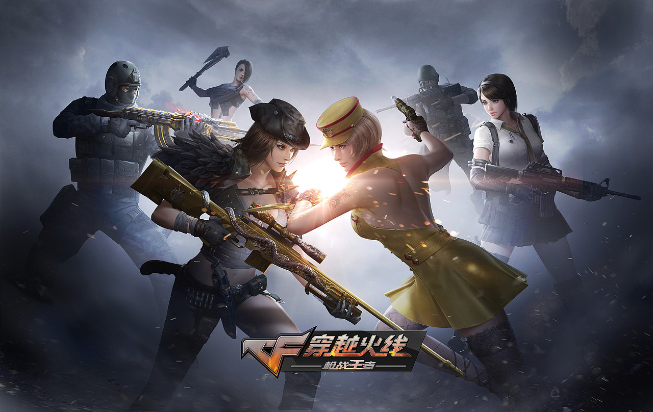 与诱发线