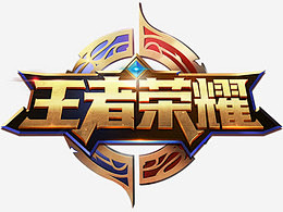 排除官方以