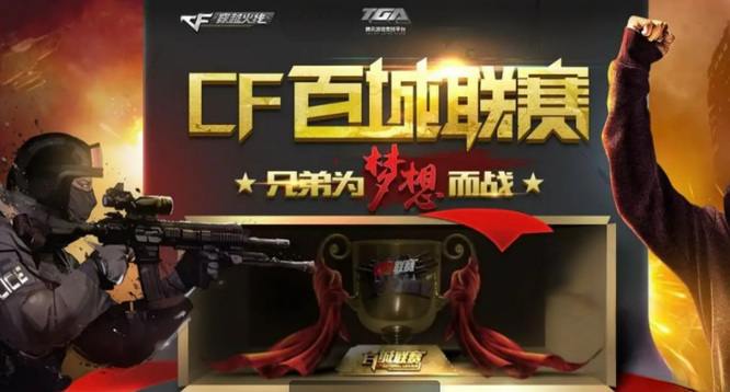BIG将面对 Passion UA ， ENCE 将在StarLadder StarSeries Fall 2025： 欧洲资格赛的首场比赛中对阵BetBoom