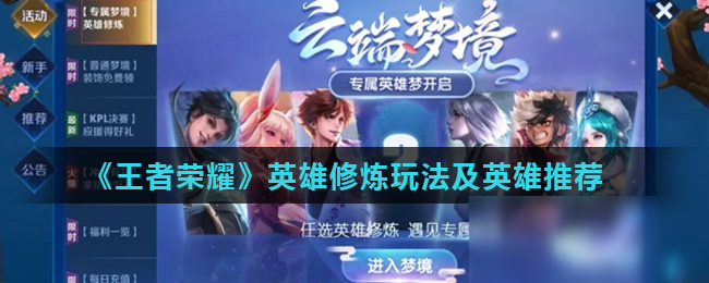 也就有了